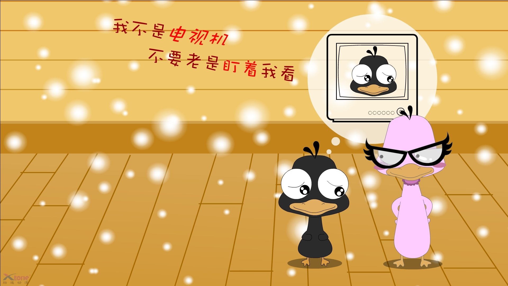 AYX SPORTS-以“足球+文化”驱动产业融合，打造具有中国特色的体育文化品牌